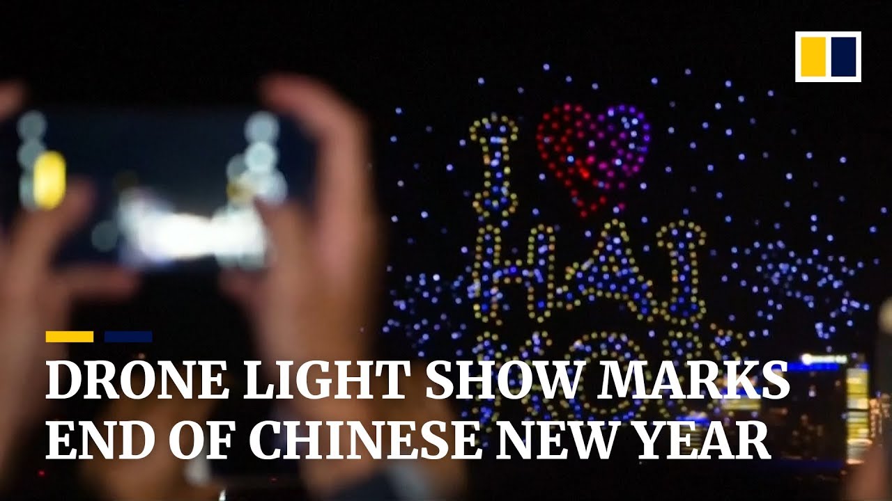 China new year drone show 2059